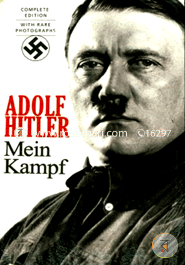 Mein Kamph image