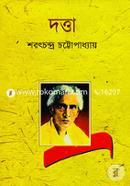 Dotta image