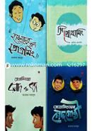 প্রোগ্রামিং সমগ্র image