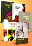 Boighor Theke Prokashito Jonopriyo Kothasahityik Shofiuddin Sordar Er Itihas Ashrito Uponyas 5ti Boi Rokomari Collection image