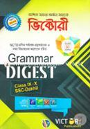 Grammar Digest (Class IX-X, SSC-Dakhil) NCTB Pronito Sorboshes Proshno Bivajoner Aloke Rochito image