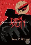 Djinn City image