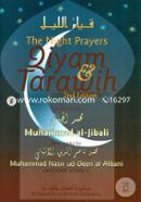 The Night Prayers: Qiyam and Tarawih image