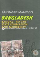 Bangladesh: Bangali Psyche State Formation and Modernity image