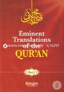Eminent Translations Of The Quran image