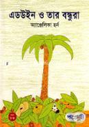 Edwin O Tar Bondhura image