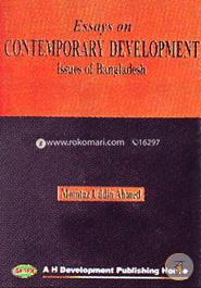 Eassys On Contemporary Development Issue of Bangladesh image