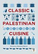 Classic Palestinian Cuisine image