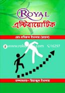 Royal Antibiotic image