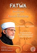 Fatwa on Terrorism and Suicide Bombings image