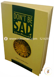 Don’t be SAD image