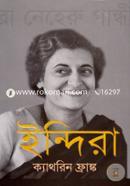 ইন্দিরা (দ্য লাইফ অব ইন্দিরা নেহেরু গান্ধী) image