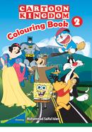 CARTOON KINGDOM Colouring Book (2) image