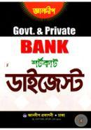 Gaandip Govt. And Private Bank Shortcut Digest image