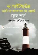 The Lighthouse at the End of the World image