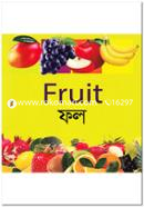 Fruit image