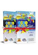 HSC Srijonshil History and Culture of Islam Test Papers With Made Easy-1st and 2nd Paper (All Board Exam-2020) image