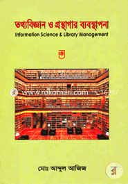 Information Science image