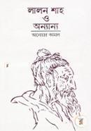 Lalon Shah O Onnano image