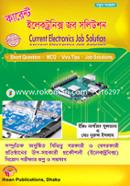 Current Electronics Job Solution image
