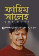 Fahim Saleh Shopner Karigar image