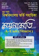 Moynamoti Bigyan Bibhag (A-Unit) image
