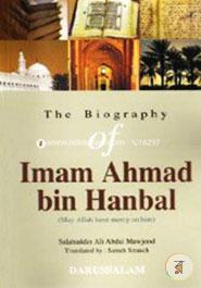 The Biography of Imam Ahmad Bin Hanbal image