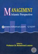 Management Islamic Perspective image