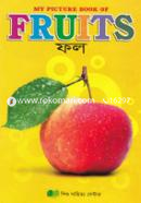 Fruits image