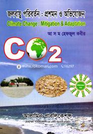 Climate Change : Mitigation And Adaptation image