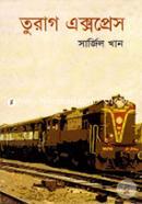 Turag Express image