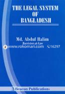The Legal System of Bangladesh image