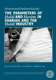 The Parameters of Halal and Haram in Shariah and the Halal Industry image