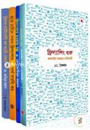 Freelancer and Freelancing Shekhar Golpo Niye (4ti Boi) (Rokomari Collection) image