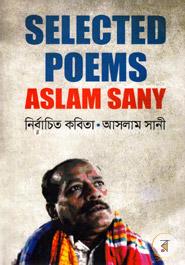 Selected Poem image