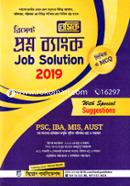 Basic Proshno Bank (Job Solution-2019) image