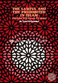 The Lawful and the Prohibited in Islam (Al-Halal Wal Haram Fil Islam)  image