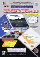 Current Affairs Manual - November 2020 image