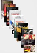 Arakan Prodesher Muslim Rohingya Jatir Oteet, Bortoman, Bhobishot Nioye Rokomari Collection (10ti Boi) image