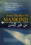 From the best of Mankind image
