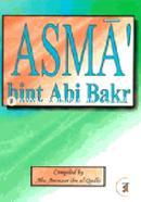 Asma bint Abi Bakr image