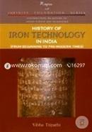 History of Iron Technology in India image