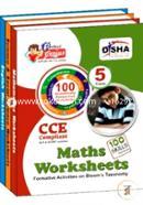 Perfect Genius - English / Mathematics / Science image
