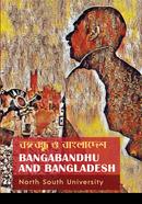 Bangabandhu and Bangladesh image