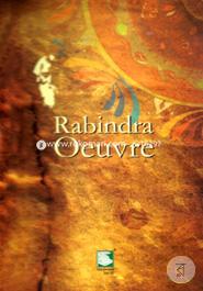 Rabindra Oeuvre Volume-21 image