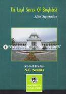 The Legal System of Bangladesh After Separation image
