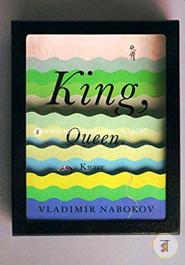 King, Queen, Knave image