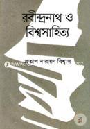 Rabindranath O Biswashahitya image