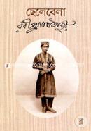 Chelebela image