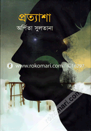 Prattasha image